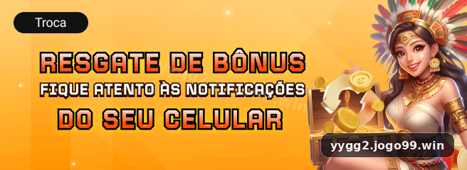 Download Mobile