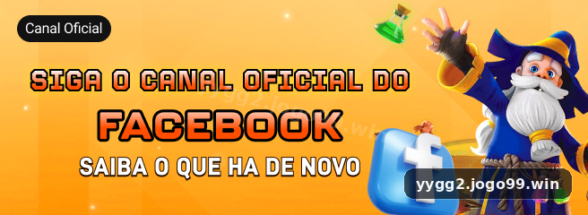 Download PC